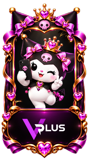 VPLUS
