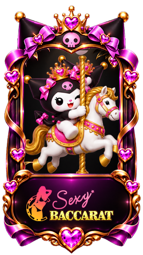 SEXY BACCARAT